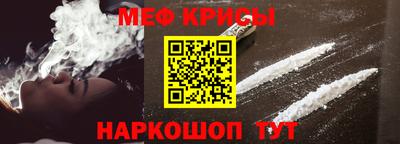 сатива Моздок