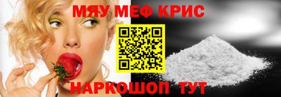 сатива Моздок