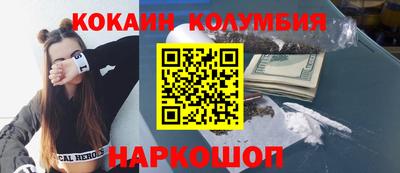 ALPHA-PVP Можга
