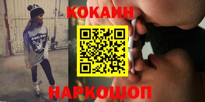 ALPHA-PVP Можга