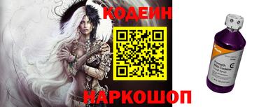 ALPHA-PVP Можга