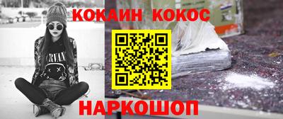 ALPHA-PVP Можга
