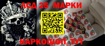гашик Можайск