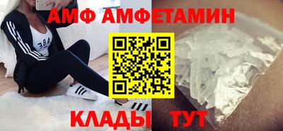 сатива Моздок