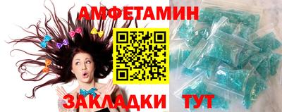 ALPHA-PVP Можга