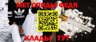 сатива Моздок