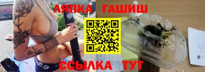 ALPHA-PVP Можга