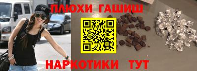 ALPHA-PVP Можга