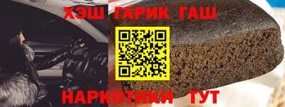 ALPHA-PVP Можга