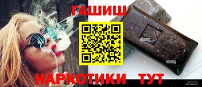 ALPHA-PVP Можга