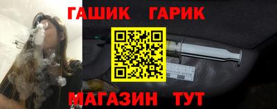 сатива Моздок