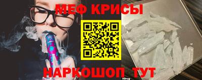 сатива Моздок