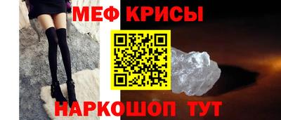 сатива Моздок