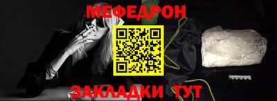 сатива Моздок