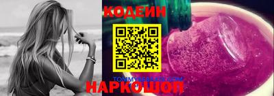 сатива Моздок