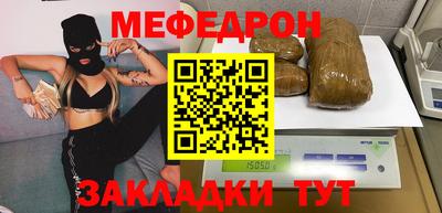 сатива Моздок